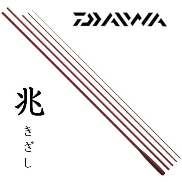 DAIWA(釣り) ダイワ へら竿 兆 19尺 / きざし Daiwa : つり具 DAIWA(釣り) ダイワ へら竿 兆 19尺 / きざし Daiwa : つり具