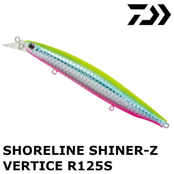 DAIWA（ダイワ） ルアー ショアラインシャイナーZ バーティス R125S