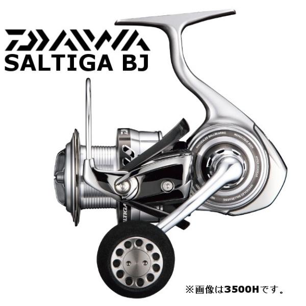 ソルティガBJ 3500 SH 17 ソルティガ BJ 3500SHのスペックとインプレ | 釣りクラウド