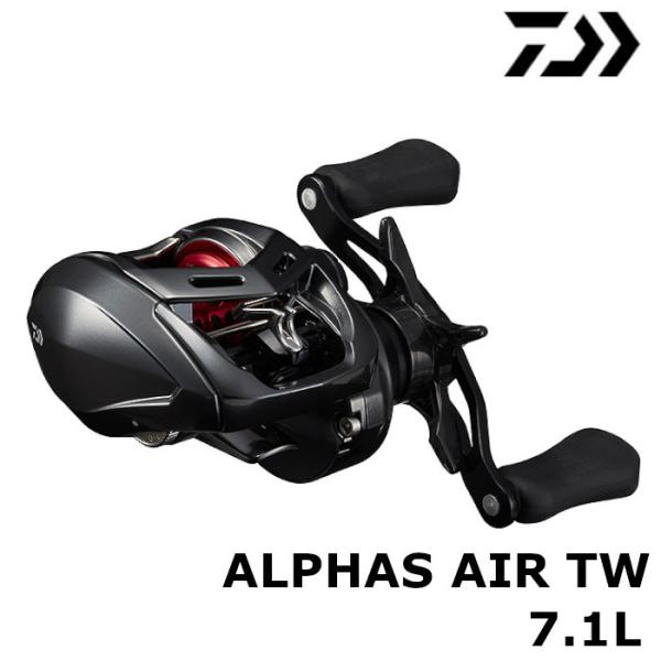 DAIWA ALPHAS AIR TW 7.1Lベイトリール Amazon | ダイワ(DAIWA) ベイトキャスティングリール アルファス
