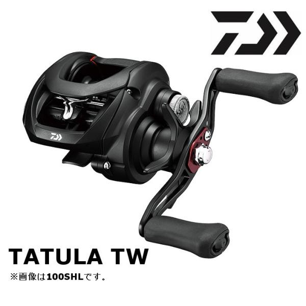 ダイワ(DAIWA) ベイトリール 19 タトゥーラ TW (左ハンドル) zeniya-tsurigu_205658