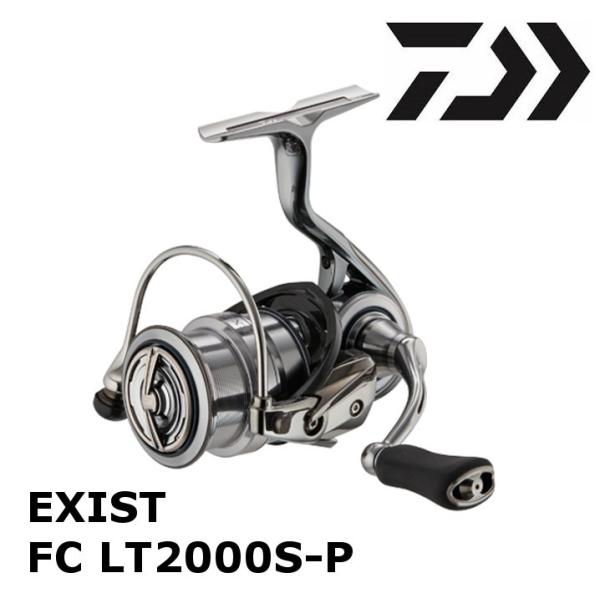DAIWA（釣り） ダイワ 18 イグジスト FC LT2000S-P / EXIST