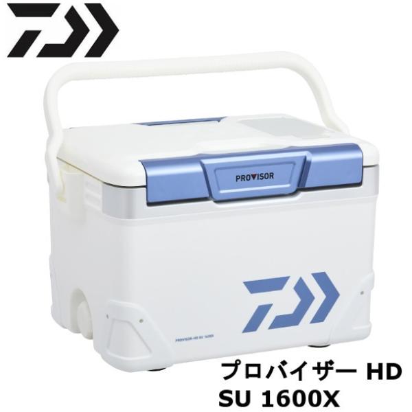 DAIWA(釣り) ダイワ プロバイザーHD SU 1600X / 16L クーラー DAIWA(釣り) ダイワ プロバイザーHD SU 1600X / 16L クーラー