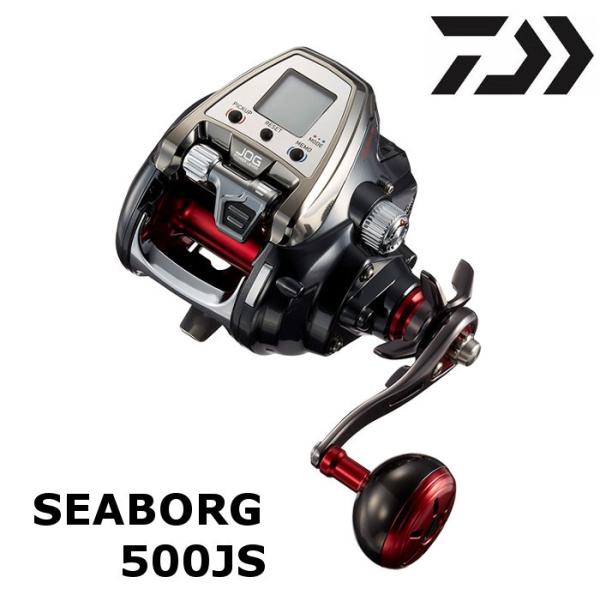 ダイワ シーボーグ 500JS (リール) 価格比較 - 価格.com ダイワ シーボーグ 500JS (リール) 価格比較 - 価格.com