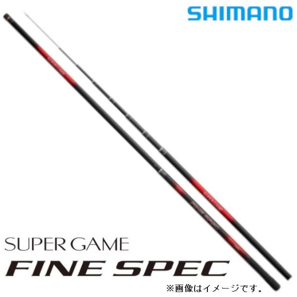 SHIMANO 渓流竿 収納ケース付き SHIMANO NEXUS 渓流ロッドケースRC-162A - メルカリ