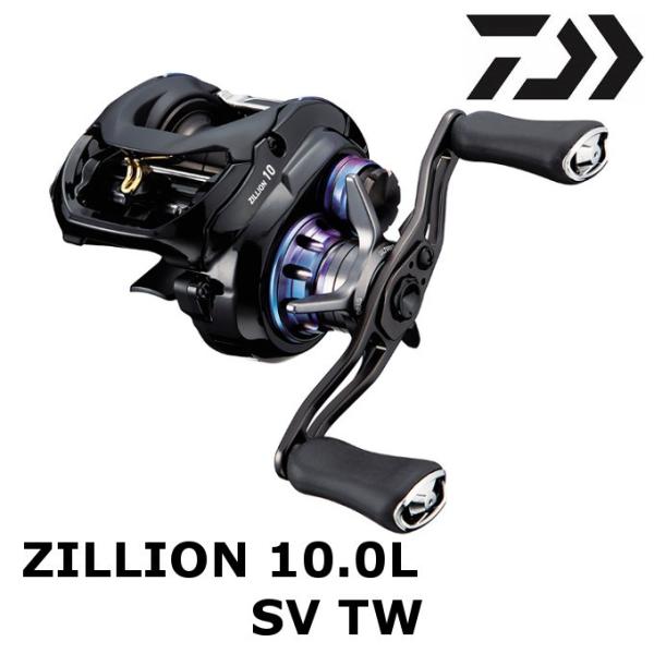 DAIWA（釣り） ダイワ 20 ジリオン 10.0L SV TW / ZILLION
