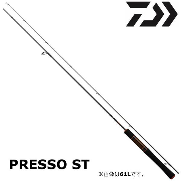 プレッソ ST 61L トラウトロッド 収納ケース付き プレッソ ST 61L トラウトロッド 収納ケース付き - メルカリ