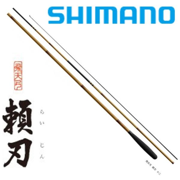 シマノ　飛天弓頼刃　9尺　ヘラブナ シマノ 飛天弓 柳 9尺 / やなぎ へら竿 : つり具の銭屋 - 通販