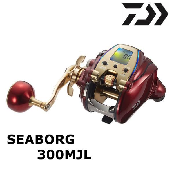 DAIWA（釣り） ダイワ 電動リール シーボーグ 300MJL : つり具の