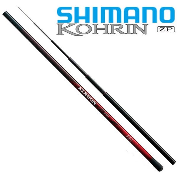 シマノ 鮎竿 香鱗 ZP H2.75 85-90ZP / 送料無料 :366993:つり具の