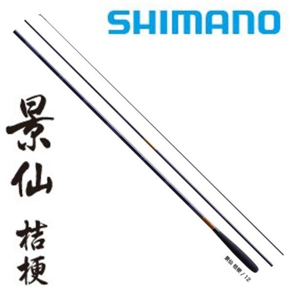 ロッド 15尺 へら竿 シマノの人気商品・通販・価格比較 - 価格.com ロッド 15尺 へら竿 シマノの人気商品・通販・価格比較 - 価格.com