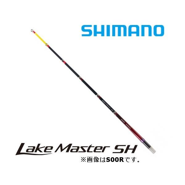 値下げしました！　シマノ　ワカサギ釣りセット　実用美品 Amazon | シマノ(SHIMANO) ワカサギ 電動リール 16 ワカサギ