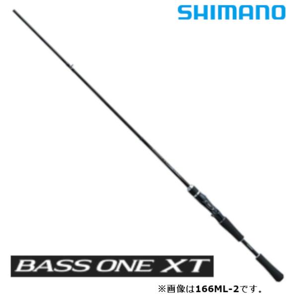 シマノ（SHIMANO） バスロッド バスワン XT 162ML-2 / BASS ONE XT