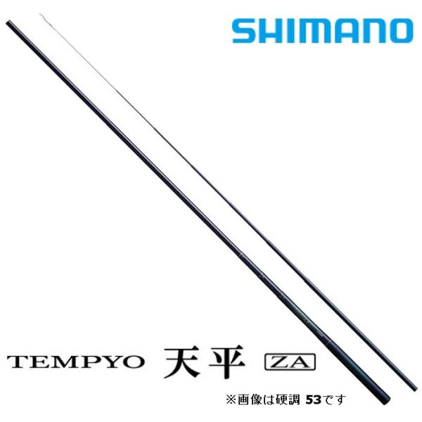シマノ 天平 ZA 硬中硬 61 / てんぴょう :389060:つり具の銭屋 - 通販