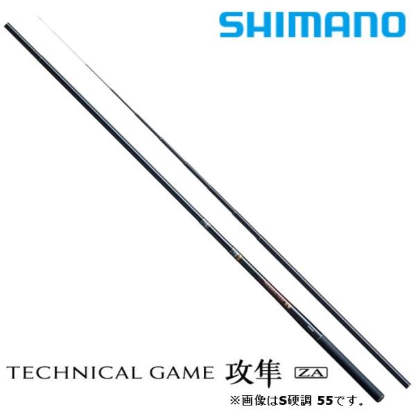 DAIWA(釣り) シマノ テクニカルゲーム 攻隼 ZA S硬調 60 DAIWA(釣り) シマノ テクニカルゲーム 攻隼 ZA S硬調 60