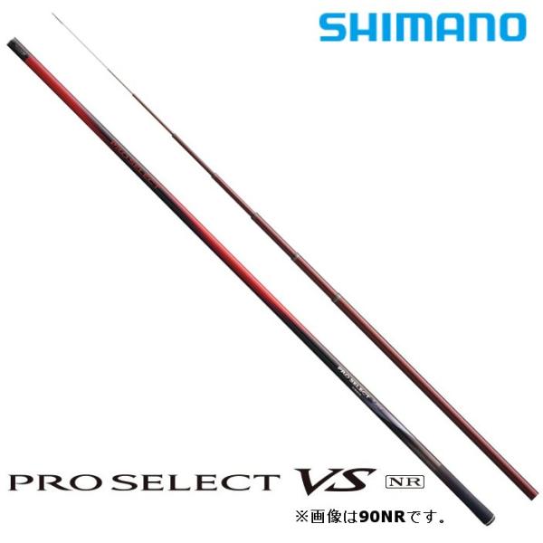 シマノ プロセレクトVS H90NR シマノ（SHIMANO） 鮎竿 プロセレクト VS H90NR : つり具の銭屋 - 通販