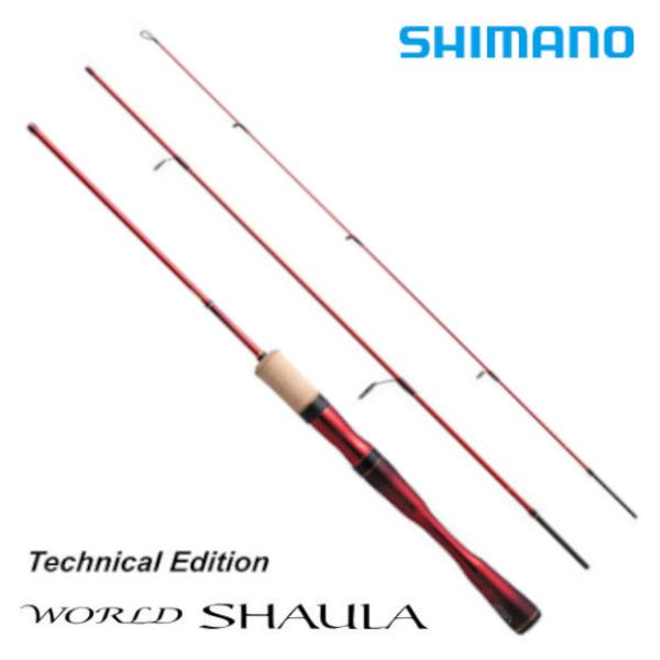 SHIMANO - シマノ 21 ワールドシャウラ テクニカルエディション S52L-3/MD 夏の大感謝祭 24 ワールドシャウラ テクニカルエディション