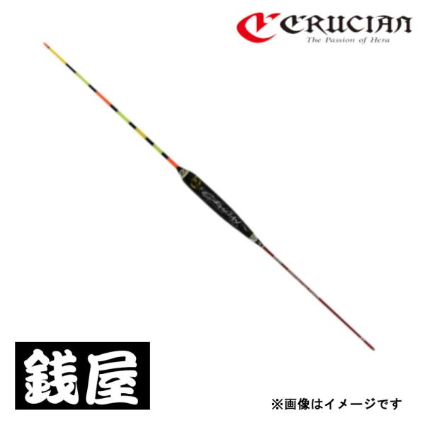 クルージャン ウキ STRIDEVI DAG 両ダンゴ #5 9.0cm