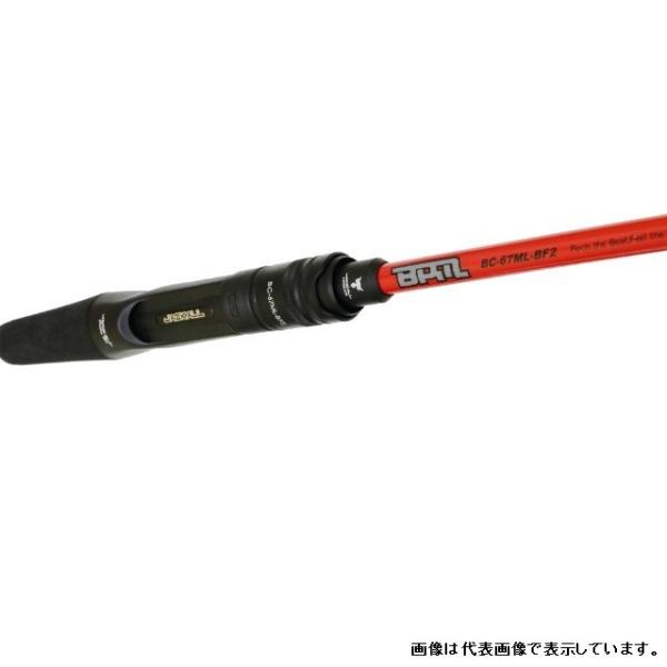 ジャッカル　BPM BC67ML-BF2 JACKALL ジャッカル BPM BC-67ML-BF2 (ベイト 2ピース) : つり具の銭屋