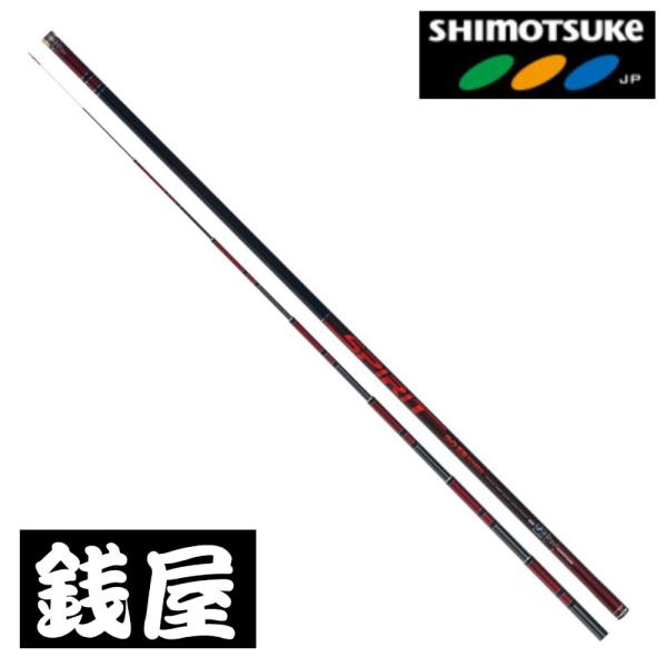 Gamakatsu シモツケ(下野) 鮎竿 NEB スピリットRB Type-BVF 90RB Gamakatsu シモツケ(下野) 鮎竿 NEB スピリットRB Type-BVF 90RB