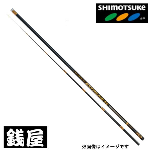 シモツケ(下野) 鮎竿 MJB エクストリーム R 85DR : つり具の銭屋 シモツケ(下野) 鮎竿 MJB エクストリーム R 85DR : つり具の銭屋