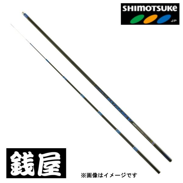 シモツケ　791-824 鮎竿　DESIRE 下野　SHIMOTSUKe SHIMOTSUKE（シモツケ） シモツケ(下野) 鮎竿 2026 エクストリームV