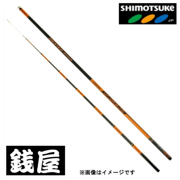 zeniya-tsurigu_4531373020051
