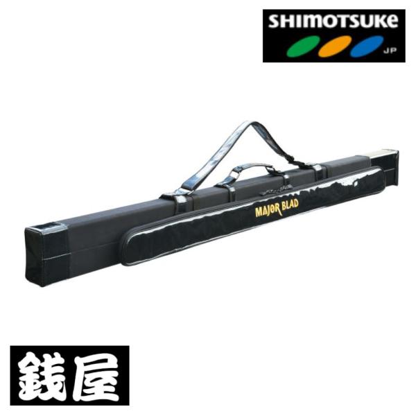 値下げ！☆RAMTHA☆CD4セット♡ シモツケ(下野) 2024 MJB スライドロッドケース 146-3P