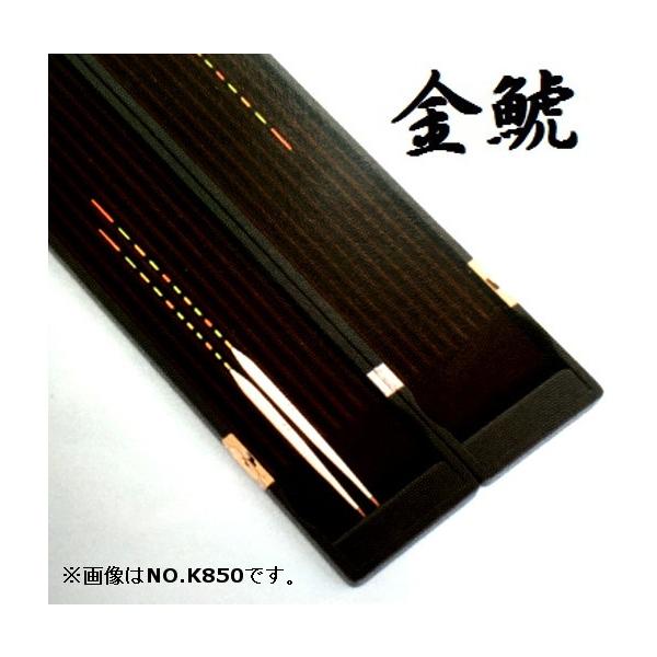 浮き箱　（C） 金鯱(きんしゃち) 浮き箱・仕掛箱 | へら鮒釣具の通販なら共栄つり具