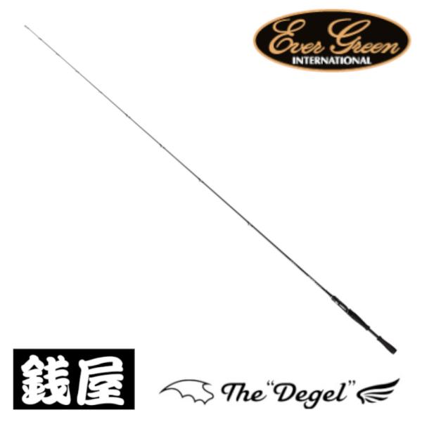 EverGreen（エバーグリーン） オライオン OCSC-67ML デジェル : つり具