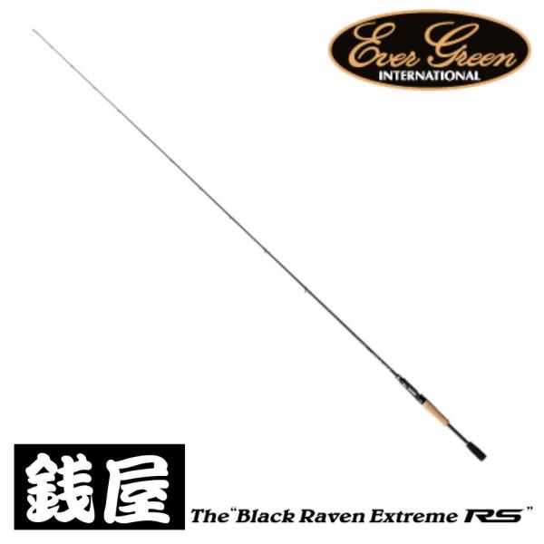 【エバーグリーン】インスピラーレ　ＩＲＳＣ−６６ＭＨＦ−ＴＧ４０Ｘ EverGreen エバーグリーン インスピラーレ IRSC-66MHF-TG40X
