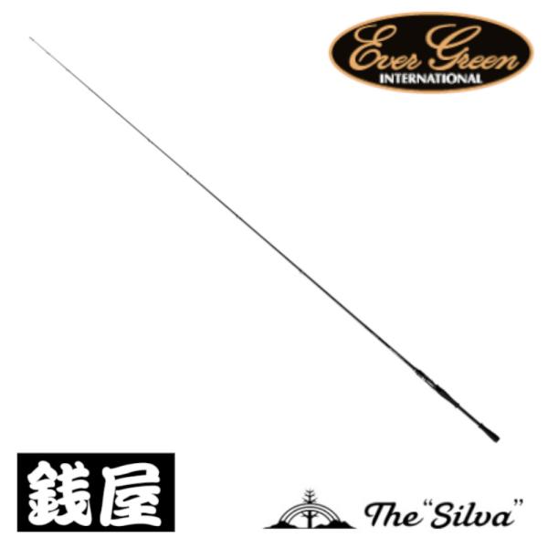 EverGreen（エバーグリーン） オライオン OCSC-79MH シルヴァ : つり具