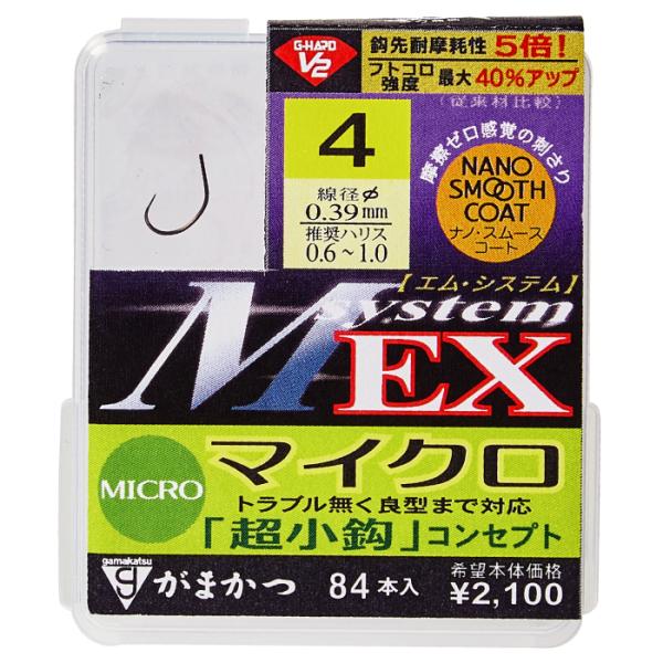 ܂  b UE{bNX G-HARD V2 MVXeEX imX[XR[g o }CN