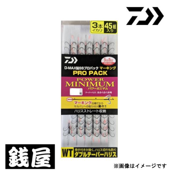 zeniya-tsurigu_4550133091377