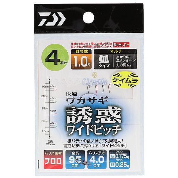 zeniya-tsurigu_4550133127687 zeniya-tsurigu_4550133127687
