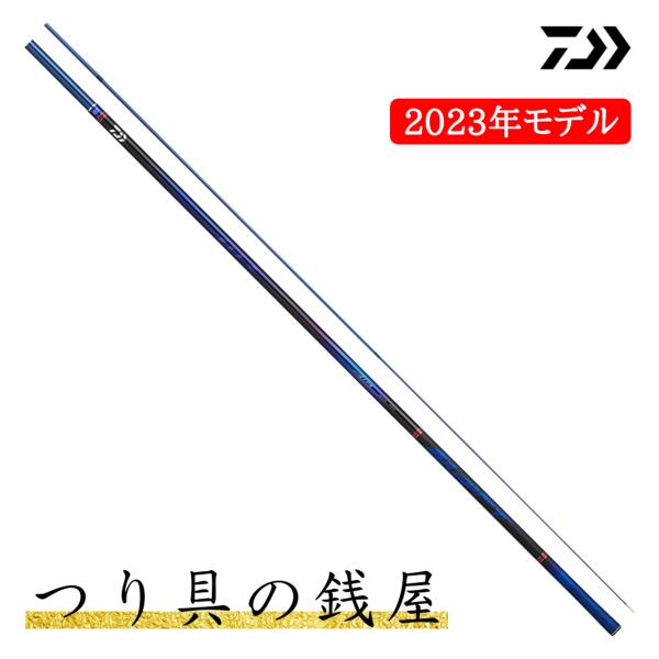 zeniya-tsurigu_4550133255076 zeniya-tsurigu_4550133255076