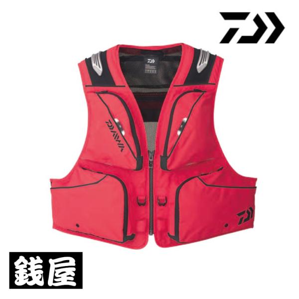 Daiwa フィッシングベスト ブラック/レッド 迷彩柄 DAIWA（釣り） ダイワ フィッシングショートベスト DV-3023