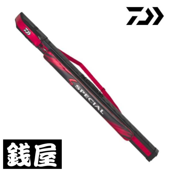 zeniya-tsurigu_4550133362873 zeniya-tsurigu_4550133362873