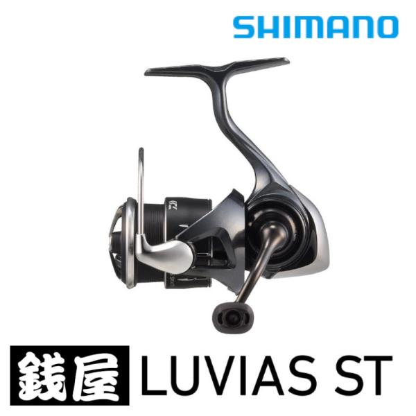 新品未使用 ダイワ DAIWA 24ルビアスST SF1000S-P DAIWA（ダイワ） 24ルビアス ST SF1000S-P : つり具の銭屋 - 通販