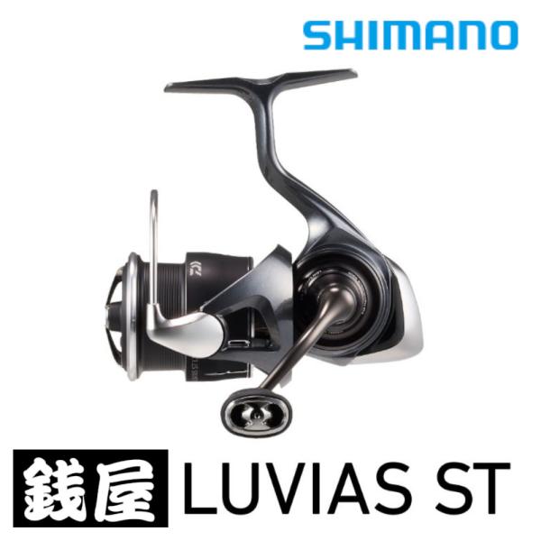DAIWA（ダイワ） 24ルビアス ST LT2000S-P : つり具の銭屋 - 通販