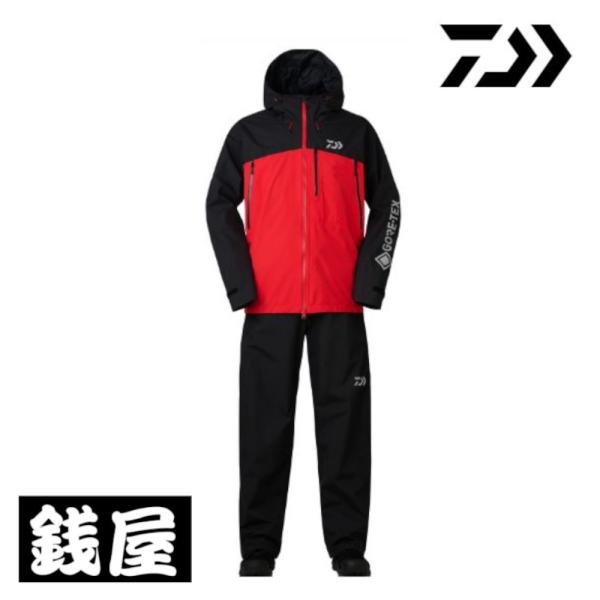 DAIWA（釣り） ダイワ GORE-TEX バーサタイルレインスーツ DR
