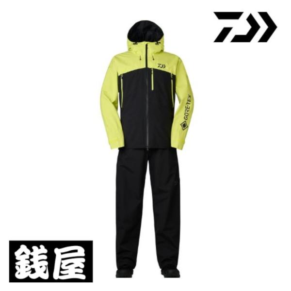 DAIWA（ダイワ） GORE-TEX バーサタイルレインスーツ DR-1924 ライム