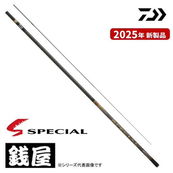 DAIWA（ダイワ） 鮎竿 25 銀影競技スペシャル T 90・J 送料無料