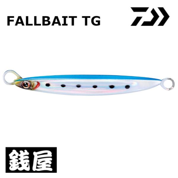 DAIWA（ダイワ） フォールベイトTG 80g ケイムライワシ : つり具の銭屋