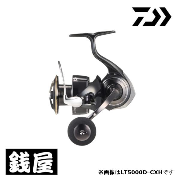 zeniya-tsurigu_4550133499944