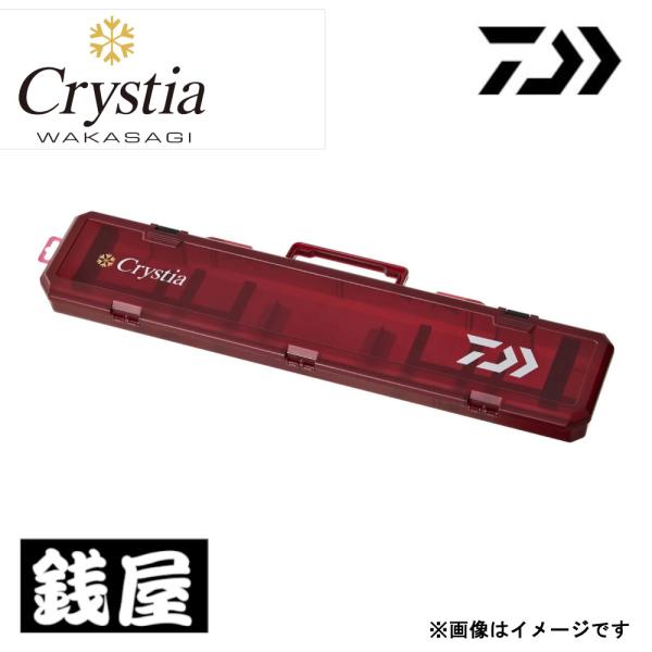 DAIWA(釣り) ダイワ クリスティアワカサギケース速攻2 630 DAIWA(釣り) ダイワ クリスティアワカサギケース速攻2 630