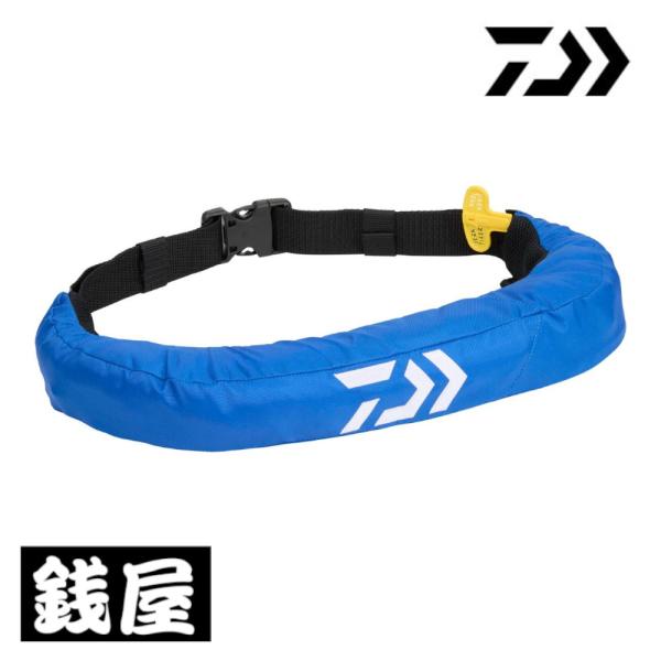 ●素材/表地：ナイロン100％●メッシュ部：ポリエステル100％●気室：ナイロン100％●浮力：7.5kg/24時間以上●重量：約0.5kg●国土交通省型式承認品●Aタイプ　遊漁船（釣り船）対応●カラー：ブルー