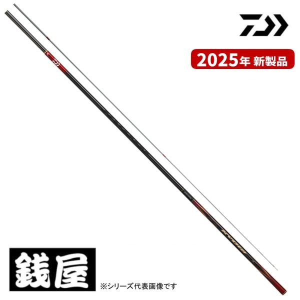 DAIWA（釣り） ダイワ 鮎竿 25 銀影競技 ショートリミテッド MT