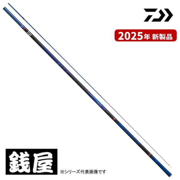 ダイワ　鮎竿　#1 外径4.1mm 鮎 ダイワ 鮎竿 #1 外径4.1mm 鮎
