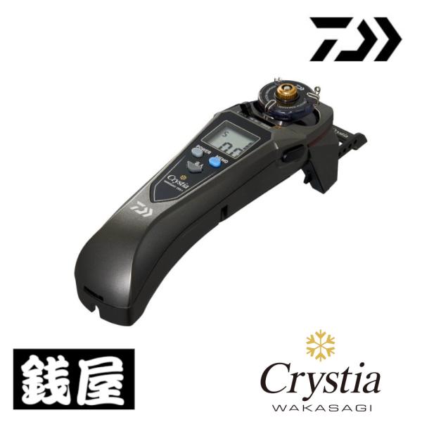 DAIWA（ダイワ） クリスティア ワカサギ CRS+ ガンメタ : つり具の銭屋